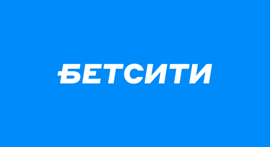 Betcity footballprognoz.ru