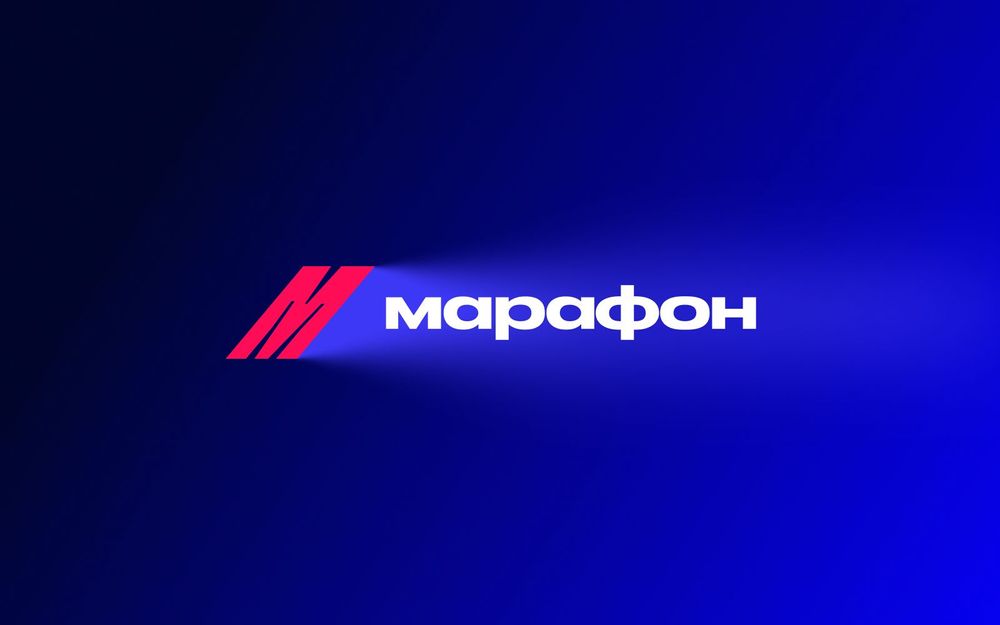 БК Марафон (Marathon Bet)